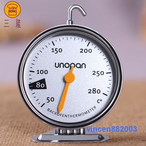 【巔品】✅發票&現貨 三能屋諾Unopan烤箱溫度計 (UN00300)烤箱專用溫度計 溫度計 屋諾烤箱溫度計 三能烤箱