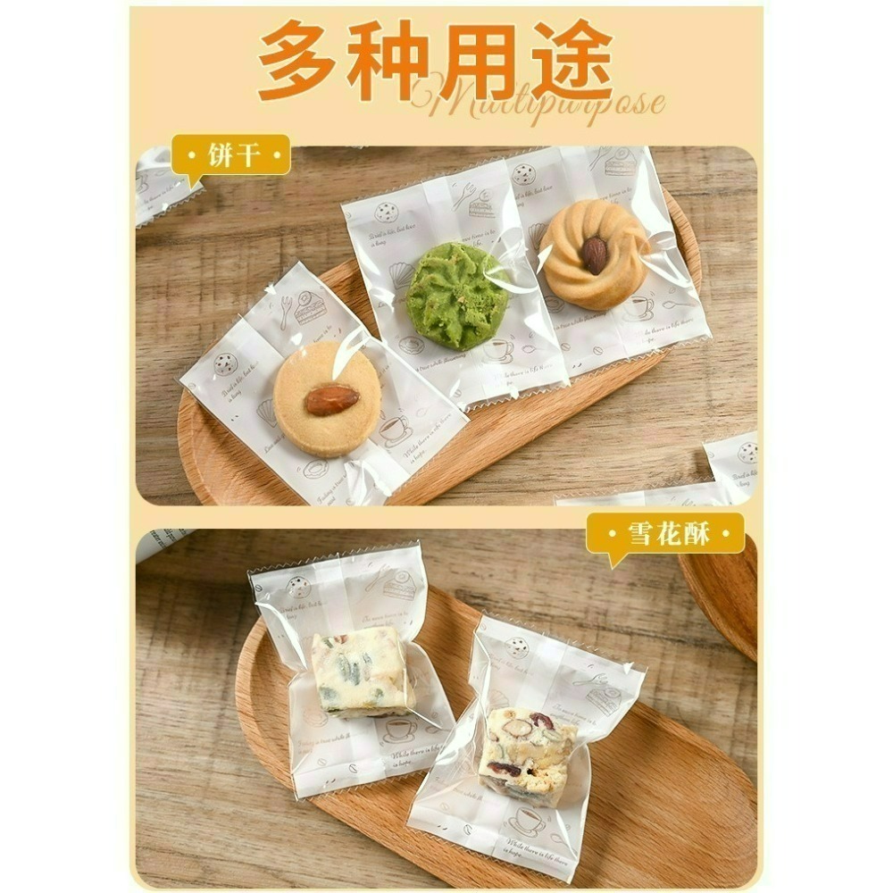 【巔品購物】✅發票 7*10公分 雪Q餅袋 雪花酥袋 雪Q餅包裝袋 雪Q餅機封袋 糖果袋 雪花酥包裝袋 點心袋 牛軋糖袋-細節圖7