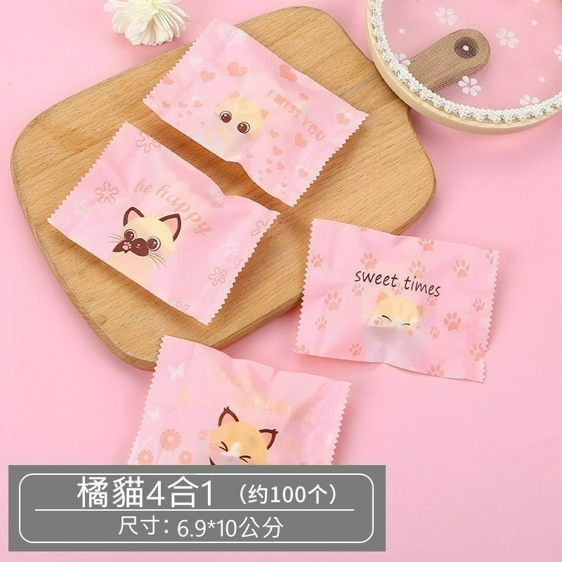 【巔品購物】✅發票 7*10公分 雪Q餅袋 雪花酥袋 雪Q餅包裝袋 雪Q餅機封袋 糖果袋 雪花酥包裝袋 點心袋 牛軋糖袋-規格圖8