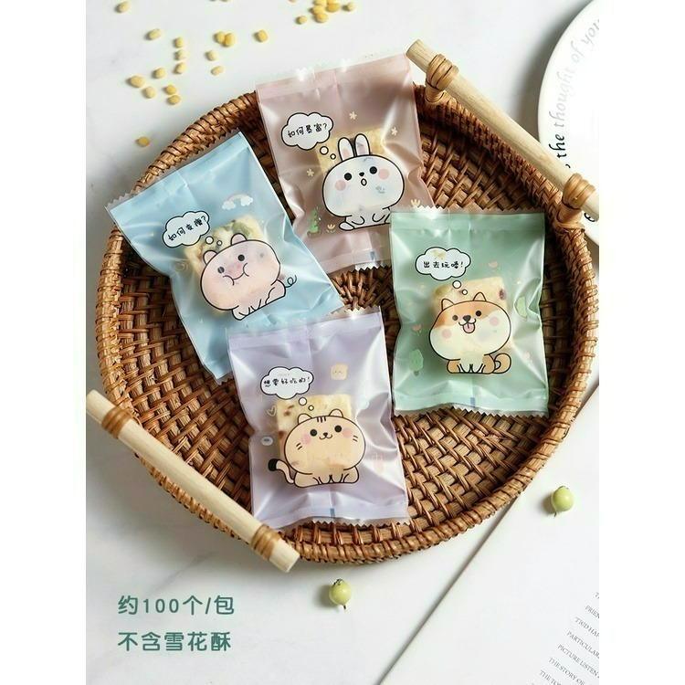 【巔品購物】✅發票 7*10公分 雪Q餅袋 雪花酥袋 雪Q餅包裝袋 雪Q餅機封袋 糖果袋 雪花酥包裝袋 點心袋 牛軋糖袋-規格圖8