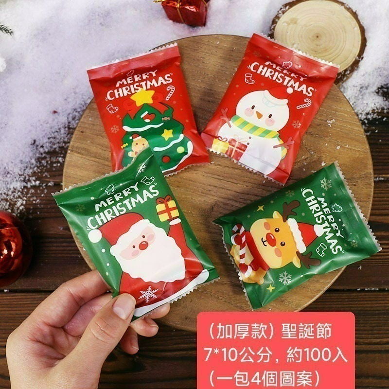 【巔品購物】✅發票 7*10公分 雪Q餅袋 雪花酥袋 雪Q餅包裝袋 雪Q餅機封袋 糖果袋 雪花酥包裝袋 點心袋 牛軋糖袋-規格圖8