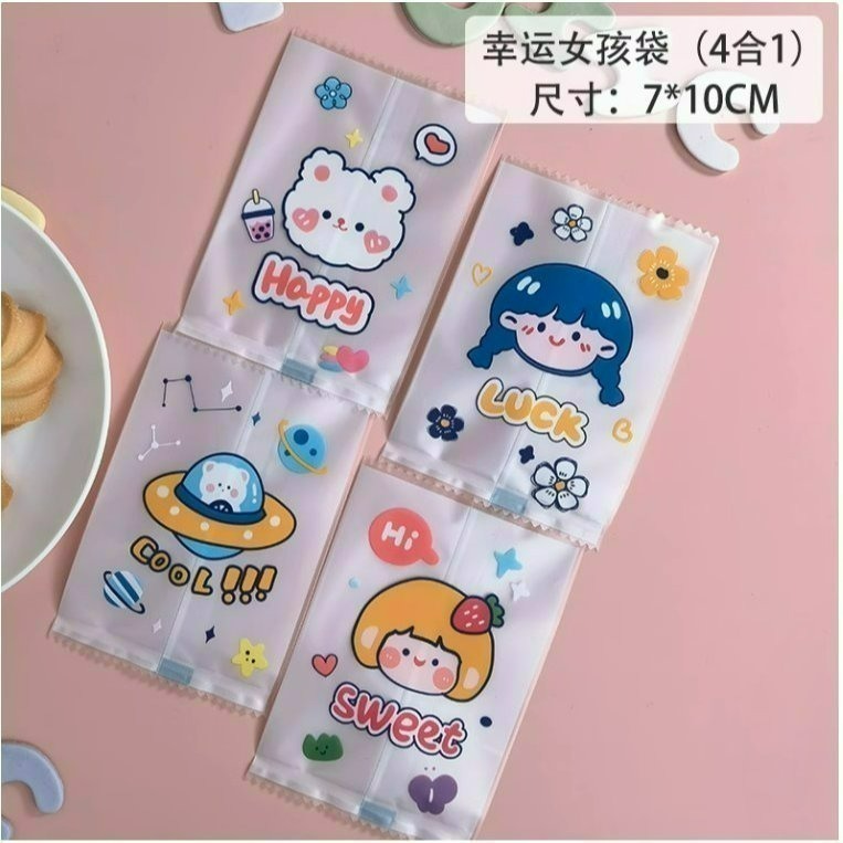 (DS73)幸運女孩雪Q餅袋