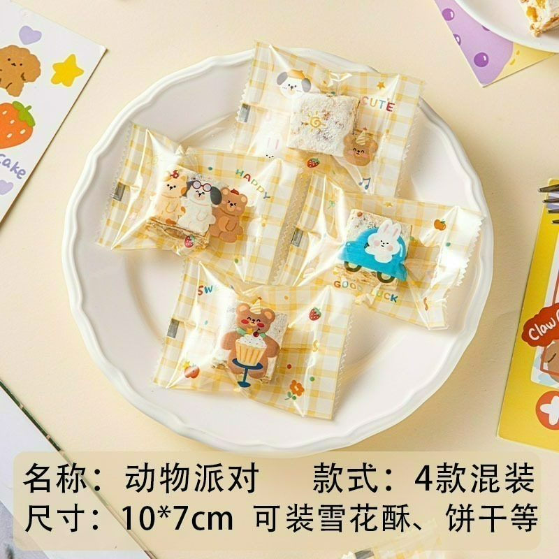 【巔品購物】✅發票 7*10公分 雪Q餅袋 雪花酥袋 雪Q餅包裝袋 雪Q餅機封袋 糖果袋 雪花酥包裝袋 點心袋 牛軋糖袋-規格圖8