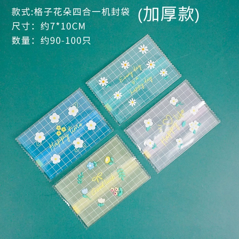 【巔品購物】✅發票 7*10公分 雪Q餅袋 雪花酥袋 雪Q餅包裝袋 雪Q餅機封袋 糖果袋 雪花酥包裝袋 點心袋 牛軋糖袋-規格圖8