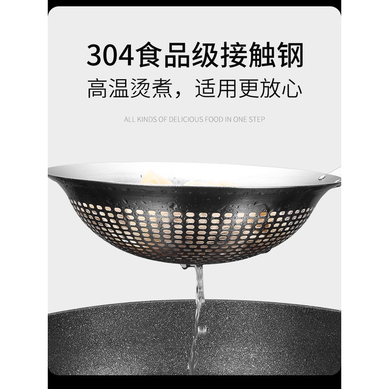 【巔品】✅發票 台灣現貨 304不鏽鋼撈勺  304餃子撈勺 撈麵勺 304不鏽鋼漏勺 304不鏽鋼過瀘勺 304不鏽鋼-細節圖2