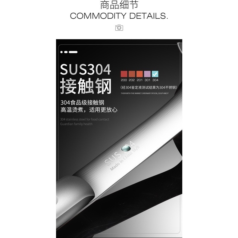 【巔品】✅發票 台灣現貨 304不鏽鋼撈勺  304餃子撈勺 撈麵勺 304不鏽鋼漏勺 304不鏽鋼過瀘勺 304不鏽鋼-細節圖5