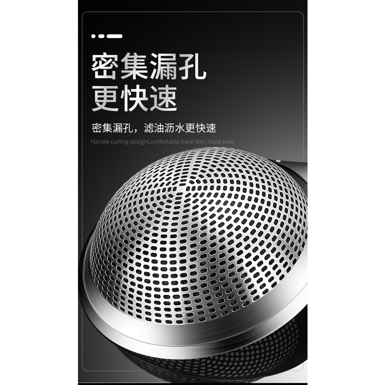 【巔品】✅發票 台灣現貨 304不鏽鋼撈勺  304餃子撈勺 撈麵勺 304不鏽鋼漏勺 304不鏽鋼過瀘勺 304不鏽鋼-細節圖6