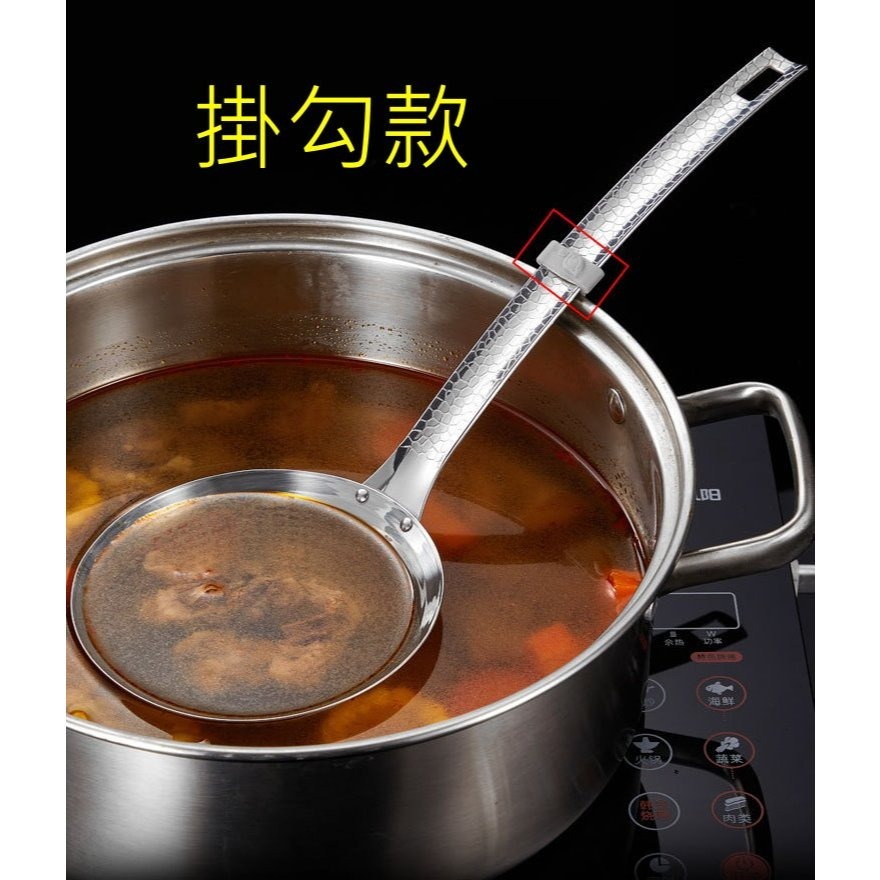 【巔品】✅發票 台灣現貨 304不鏽鋼撈勺  304餃子撈勺 撈麵勺 304不鏽鋼漏勺 304不鏽鋼過瀘勺 304不鏽鋼-細節圖8