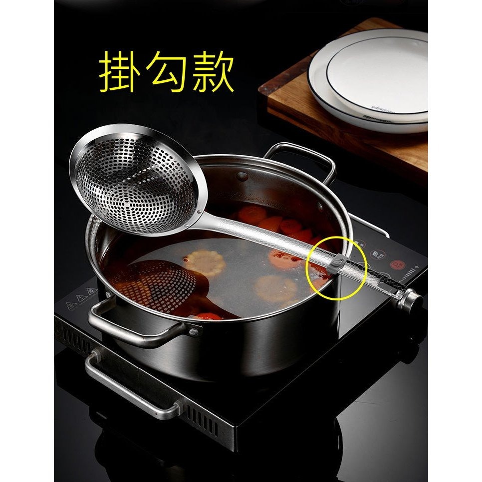 【巔品】✅發票 台灣現貨 304不鏽鋼撈勺  304餃子撈勺 撈麵勺 304不鏽鋼漏勺 304不鏽鋼過瀘勺 304不鏽鋼-細節圖9
