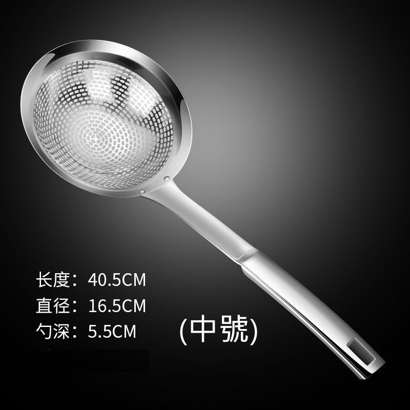 【巔品】✅發票 台灣現貨 304不鏽鋼撈勺  304餃子撈勺 撈麵勺 304不鏽鋼漏勺 304不鏽鋼過瀘勺 304不鏽鋼-規格圖9