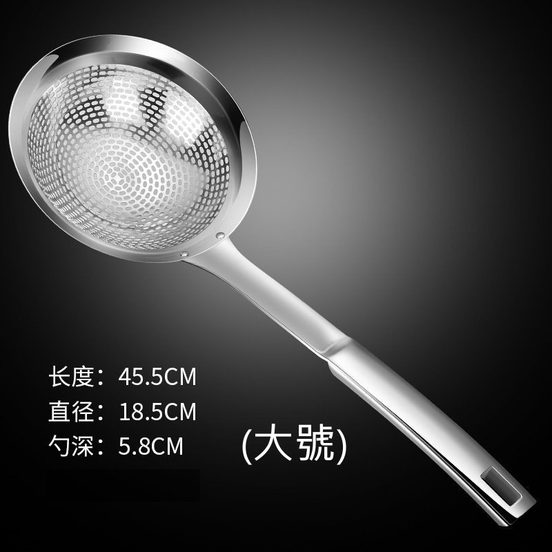 【巔品】✅發票 台灣現貨 304不鏽鋼撈勺  304餃子撈勺 撈麵勺 304不鏽鋼漏勺 304不鏽鋼過瀘勺 304不鏽鋼-規格圖9