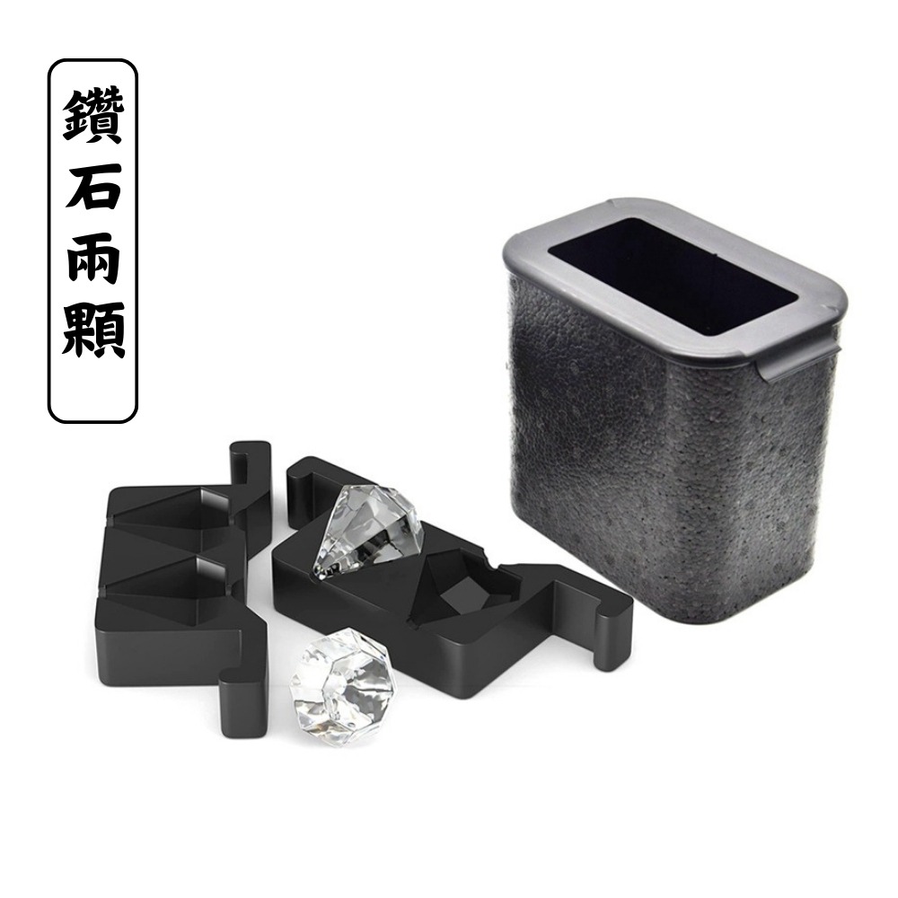 【巔品】【Crystal-Clear 老冰】矽膠冰球模具 晶瑩剔透冰球 酒吧用通透冰球模具 製冰器 冰格 製冰盒 冰球-規格圖9