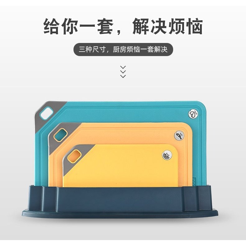 【巔品購物】食品級PP砧板 輕巧果菜砧板 獨特U槽設計 塑膠砧板 水果菜板-細節圖4