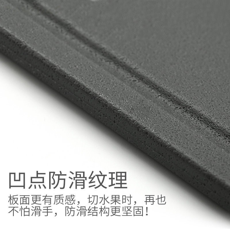 【巔品購物】食品級PP砧板 輕巧果菜砧板 獨特U槽設計 塑膠砧板 水果菜板-細節圖8