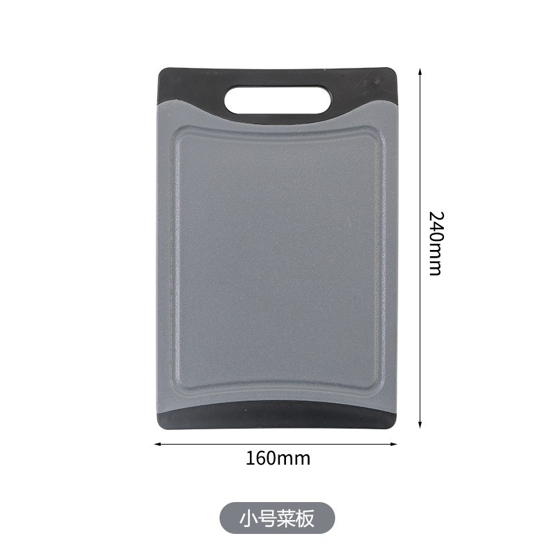 【巔品購物】食品級PP砧板 輕巧果菜砧板 獨特U槽設計 塑膠砧板 水果菜板-細節圖9