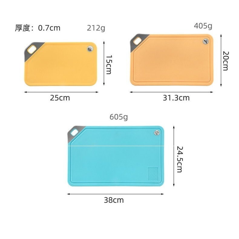 【巔品購物】食品級PP砧板 輕巧果菜砧板 獨特U槽設計 塑膠砧板 水果菜板-規格圖9
