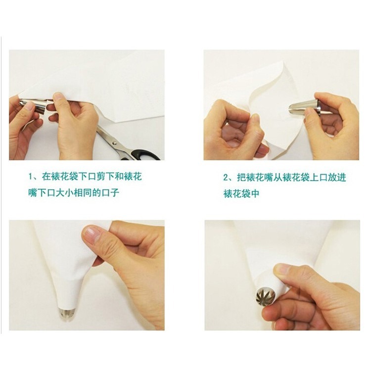 【巔品購物】✅發票 (買10送1) 加厚棉布擠花袋 棉布擠花袋 棉布裱花袋 加厚棉帆布擠花袋 擠花餅乾 曲奇餅乾不易爆裂-細節圖7