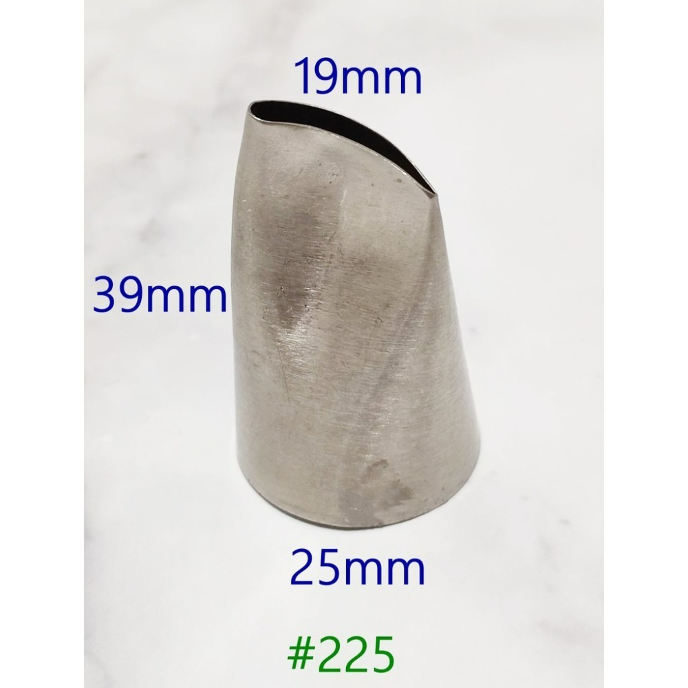 【巔品】304不鏽鋼花嘴 裱花嘴 不鏽鋼裱花嘴 曲奇餅乾花嘴 寫字花嘴 8齒花嘴 葉子花嘴 玫瑰花嘴 花籃花嘴 蛋糕DI-規格圖9