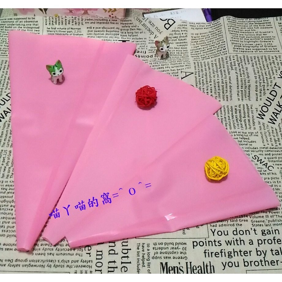 【巔品購物】現貨 粉紅色三件套擠花袋 裱花袋 餅乾工具DIY 蛋糕DIY工具-細節圖2