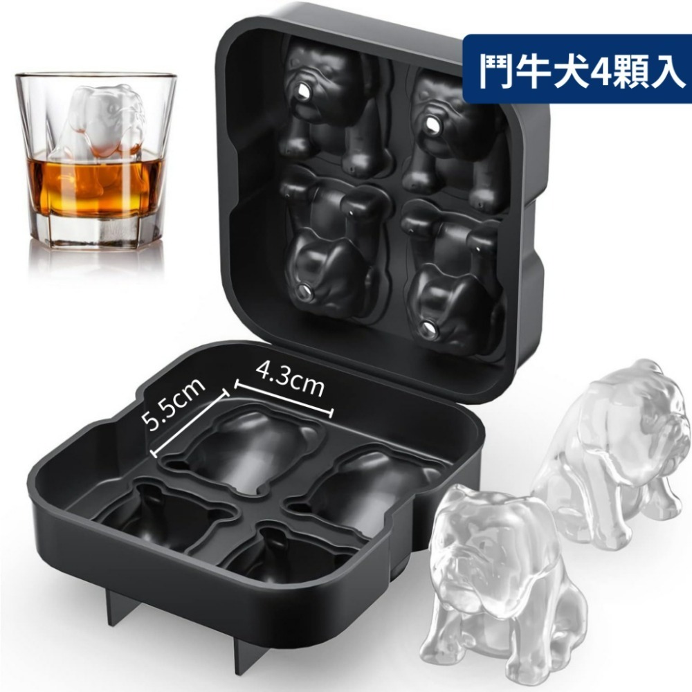 【巔品】✅發票 加厚矽膠冰格 矽膠製冰盒 冰球模具 製冰盒 玫瑰冰格 球型製冰盒 製冰模具 矽膠製冰盒 製冰神器 玫瑰冰-規格圖7