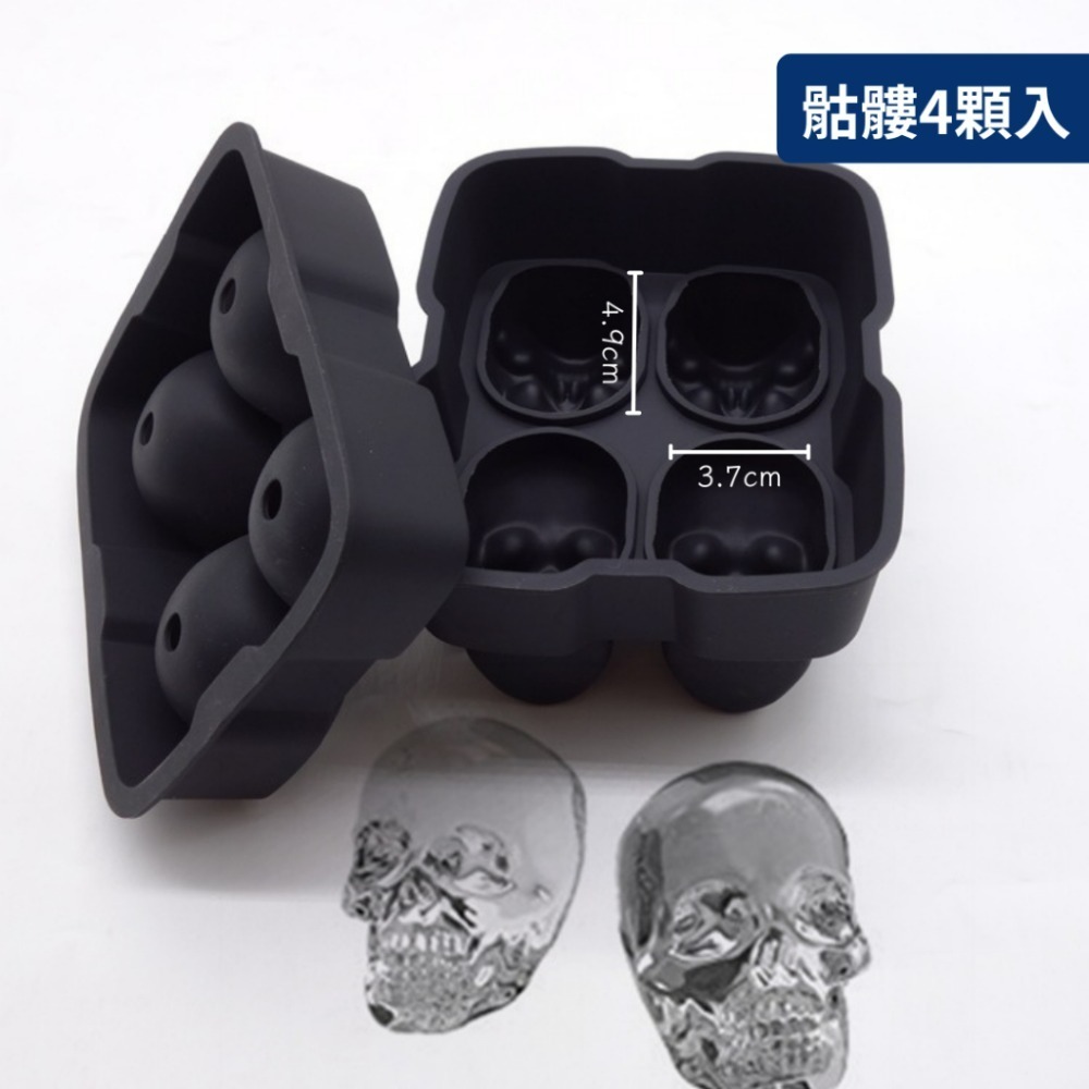 【巔品】✅發票 加厚矽膠冰格 矽膠製冰盒 冰球模具 製冰盒 玫瑰冰格 球型製冰盒 製冰模具 矽膠製冰盒 製冰神器 玫瑰冰-規格圖7