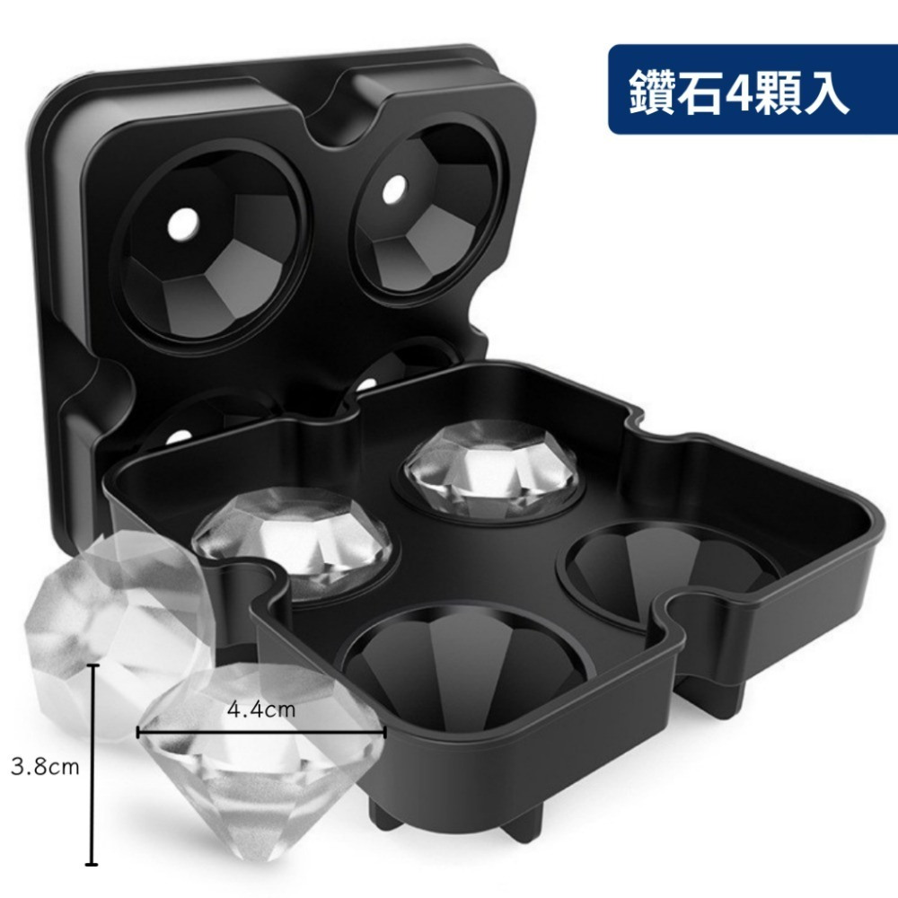 【巔品】✅發票 加厚矽膠冰格 矽膠製冰盒 冰球模具 製冰盒 玫瑰冰格 球型製冰盒 製冰模具 矽膠製冰盒 製冰神器 玫瑰冰-規格圖7