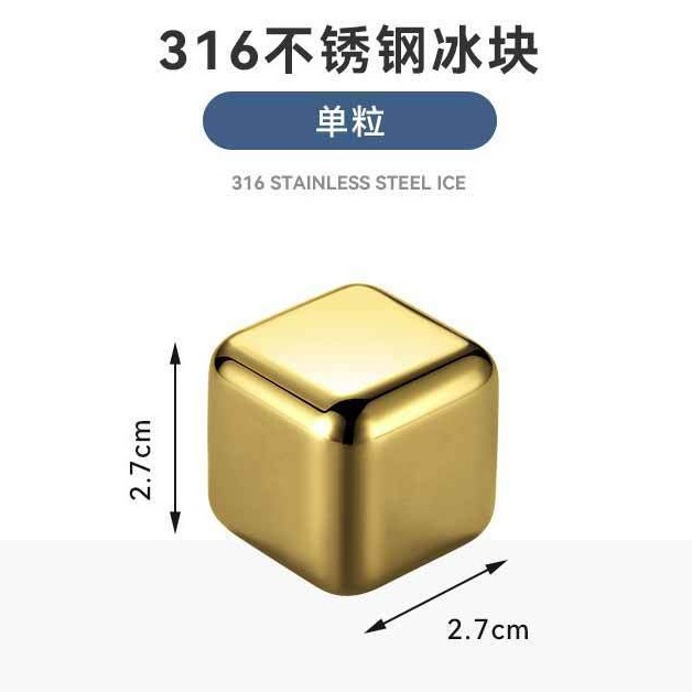 (5)【316】金色(不含夾子)