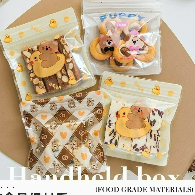 【巔品】✅發票 50入方形夾鏈袋 籃框雲朵熊 4合1 夾鏈袋 餅乾袋 糖果袋 夾鍊袋 自封袋 自立袋 點心袋 食品包裝袋-細節圖3