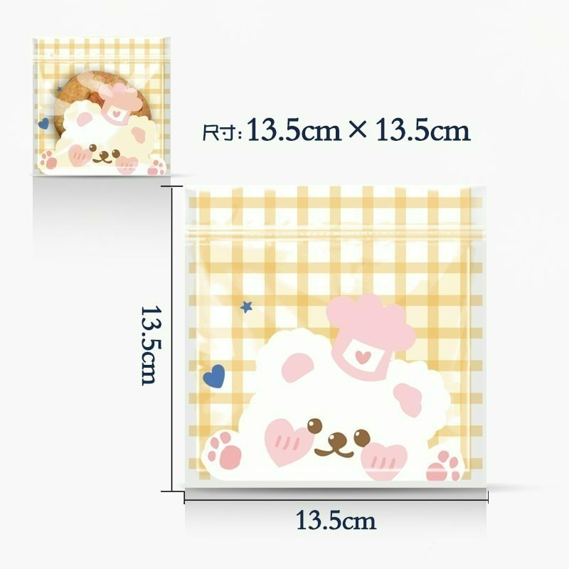 【巔品】✅發票 50入方形夾鏈袋 籃框雲朵熊 4合1 夾鏈袋 餅乾袋 糖果袋 夾鍊袋 自封袋 自立袋 點心袋 食品包裝袋-細節圖8