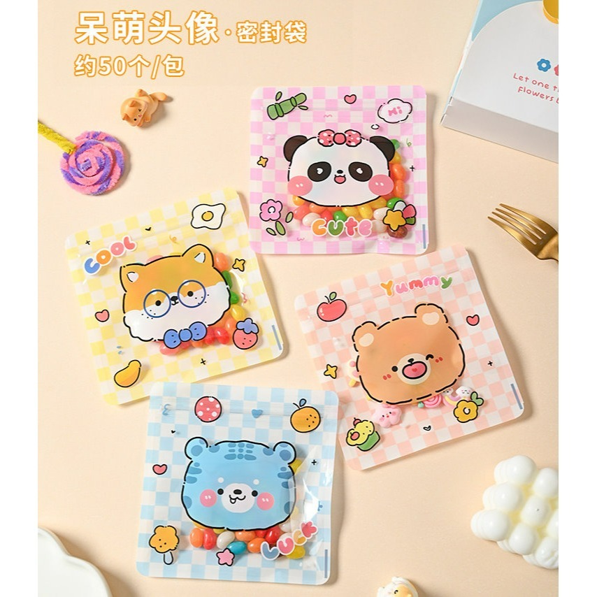 【巔品】✅發票 50入方形夾鏈袋 籃框雲朵熊 4合1 夾鏈袋 餅乾袋 糖果袋 夾鍊袋 自封袋 自立袋 點心袋 食品包裝袋-規格圖11
