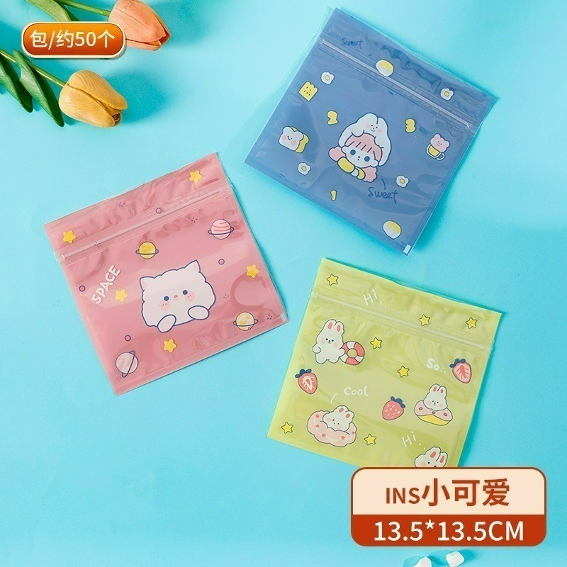 【巔品】✅發票 50入方形夾鏈袋 籃框雲朵熊 4合1 夾鏈袋 餅乾袋 糖果袋 夾鍊袋 自封袋 自立袋 點心袋 食品包裝袋-規格圖11