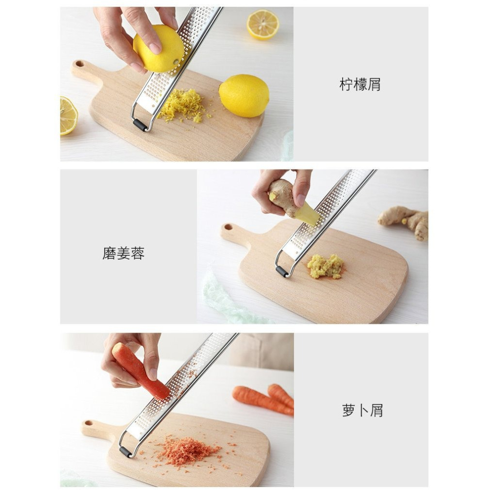 【巔品購物】304不鏽鋼奶油起司刨刀 檸檬鉋刀 刨絲器 胡蘿蔔刨絲-細節圖6