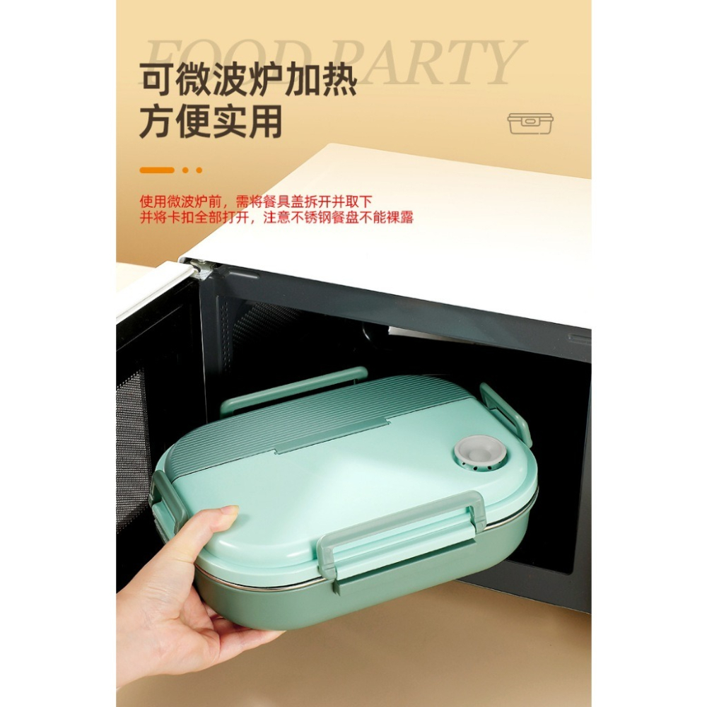 【巔品購物】【可進微波爐】304不鏽鋼便當盒 微波加熱 隔水保溫 便當盒 午餐盒 密封便當盒 上班族自帶餐盒 學生餐盒-細節圖4
