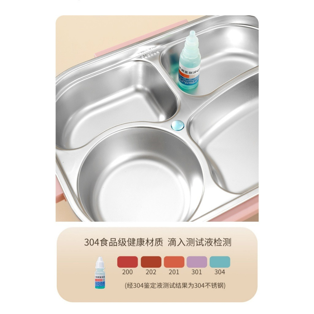 【巔品購物】【可進微波爐】304不鏽鋼便當盒 微波加熱 隔水保溫 便當盒 午餐盒 密封便當盒 上班族自帶餐盒 學生餐盒-細節圖6