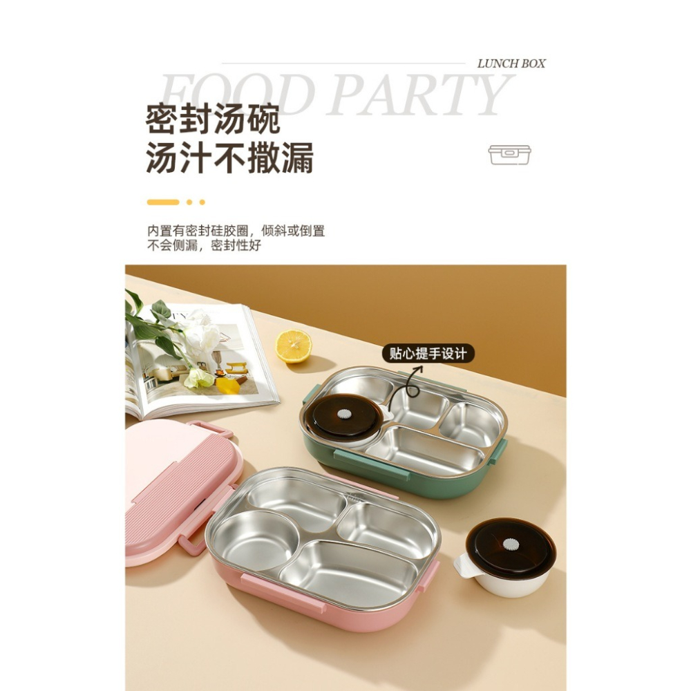 【巔品購物】【可進微波爐】304不鏽鋼便當盒 微波加熱 隔水保溫 便當盒 午餐盒 密封便當盒 上班族自帶餐盒 學生餐盒-細節圖9
