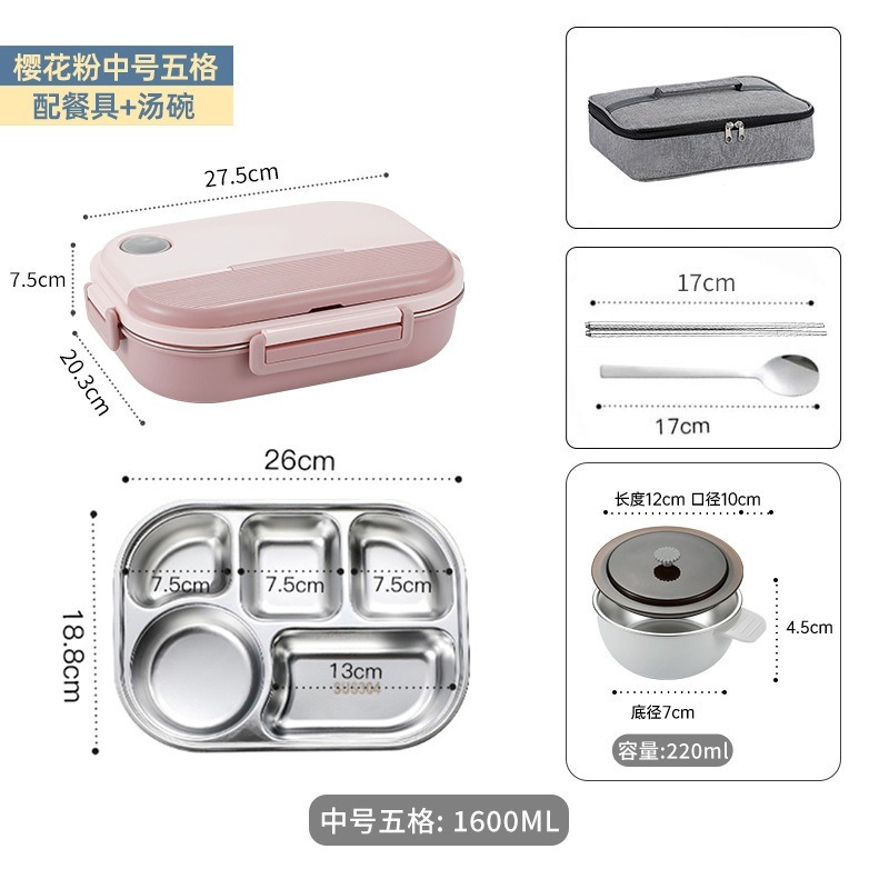 【巔品購物】【可進微波爐】304不鏽鋼便當盒 微波加熱 隔水保溫 便當盒 午餐盒 密封便當盒 上班族自帶餐盒 學生餐盒-規格圖9