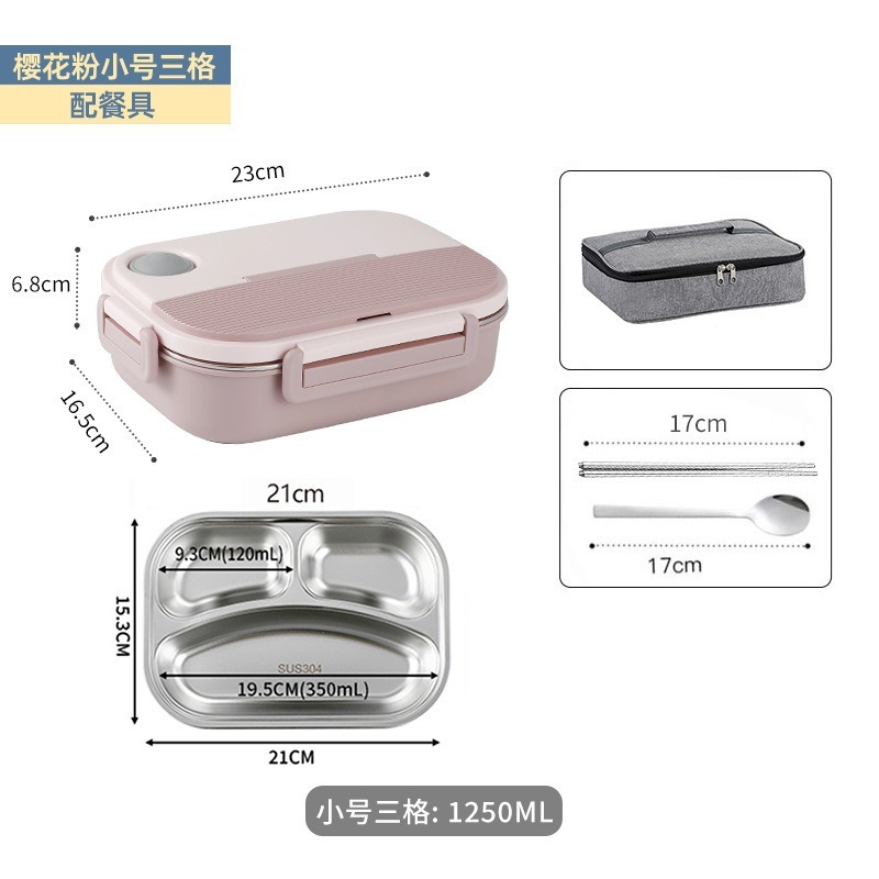 【巔品購物】【可進微波爐】304不鏽鋼便當盒 微波加熱 隔水保溫 便當盒 午餐盒 密封便當盒 上班族自帶餐盒 學生餐盒-規格圖9