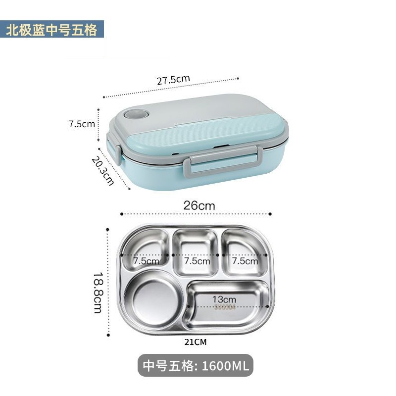 【巔品購物】【可進微波爐】304不鏽鋼便當盒 微波加熱 隔水保溫 便當盒 午餐盒 密封便當盒 上班族自帶餐盒 學生餐盒-規格圖9