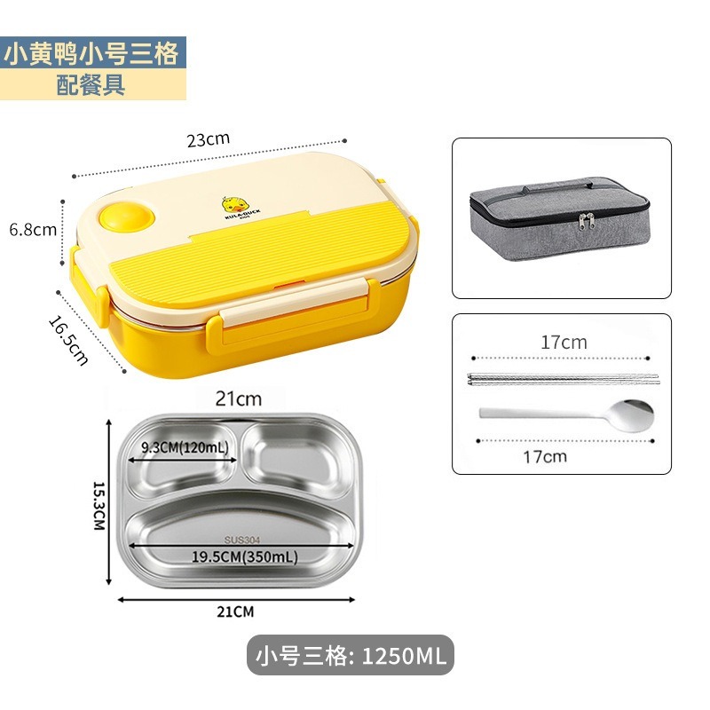 【巔品購物】【可進微波爐】304不鏽鋼便當盒 微波加熱 隔水保溫 便當盒 午餐盒 密封便當盒 上班族自帶餐盒 學生餐盒-規格圖9