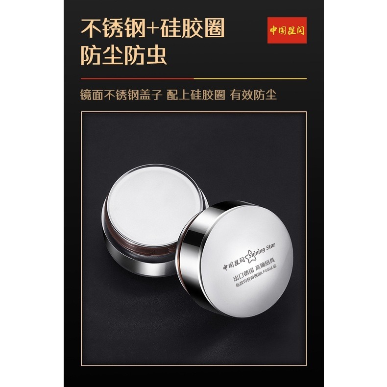 【巔品購物】 304不鏽鋼調味罐 玻璃調味罐家用調料瓶 廚房防潮鹽罐 調料罐套裝 玻璃罐-細節圖4