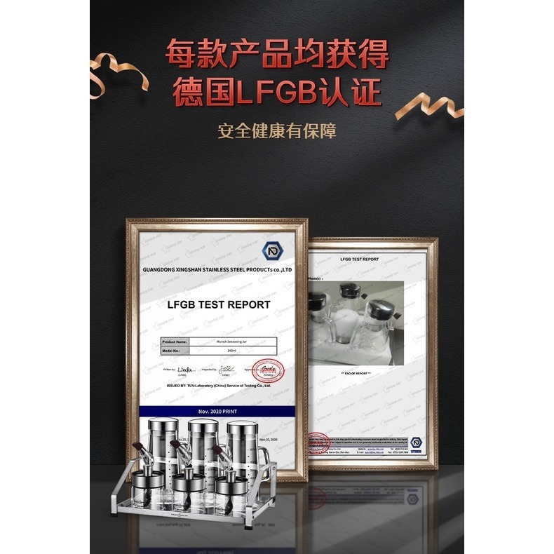 【巔品購物】 304不鏽鋼調味罐 玻璃調味罐家用調料瓶 廚房防潮鹽罐 調料罐套裝 玻璃罐-細節圖6