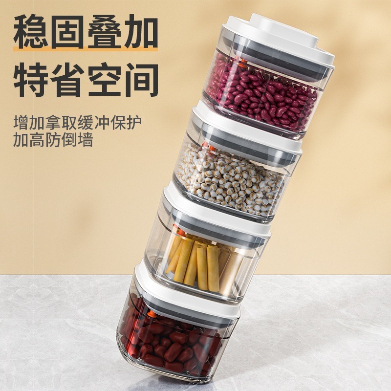 【巔品購物】新款AS材質 一鍵開蓋密封罐 方形密封罐 按壓蓋子 一鍵按壓 收納罐 收納盒 奶粉罐 透明保鮮盒 塑膠 塑料-細節圖4