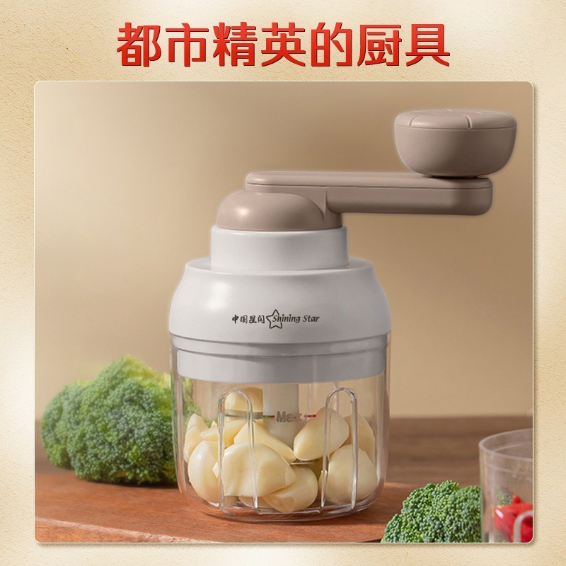 【巔品購物】250ml 手動拉蒜器 打蒜器 切末器 切菜器 拉蒜神器 切末黑科技 蒜泥 姜泥 蒜蓉 肉末-細節圖3