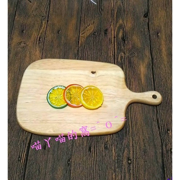 【巔品】✅發票 台灣製實木砧板 實木菇菇板造形木盤 實木砧板 麵包砧板 點心盤 擺盤 零食盤 木盤 托盤 木餐盤 點心盤-細節圖2