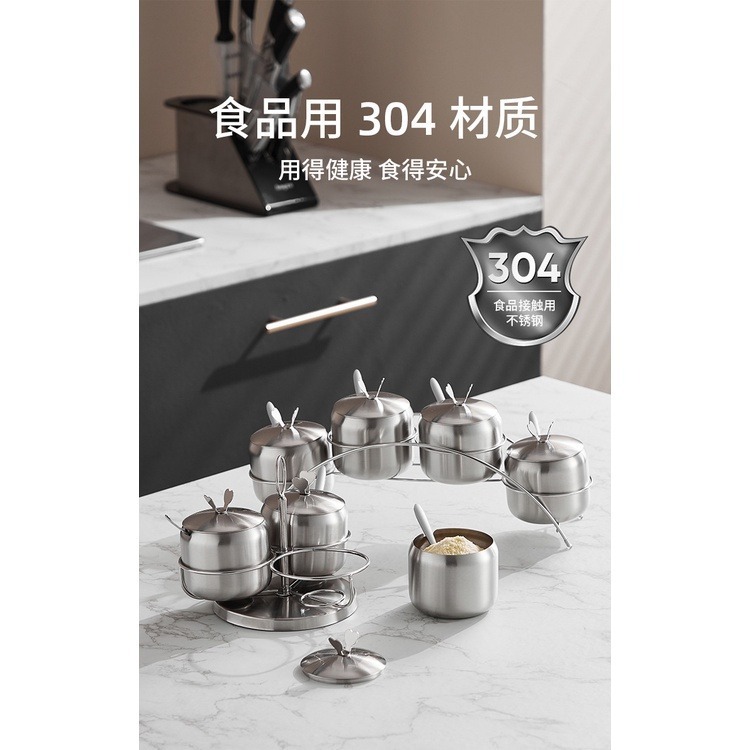 【巔品購物】✅發票 304不鏽鋼調味罐(附湯匙) 調味罐 佐料罐 糖罐 胡椒罐 調料罐 調味盒-細節圖2