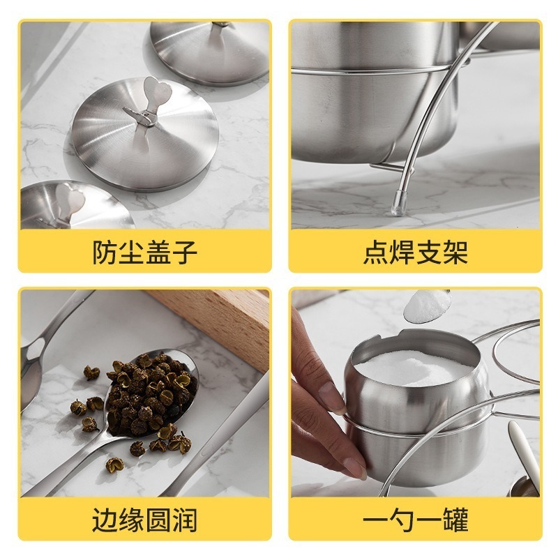 【巔品購物】✅發票 304不鏽鋼調味罐(附湯匙) 調味罐 佐料罐 糖罐 胡椒罐 調料罐 調味盒-細節圖8