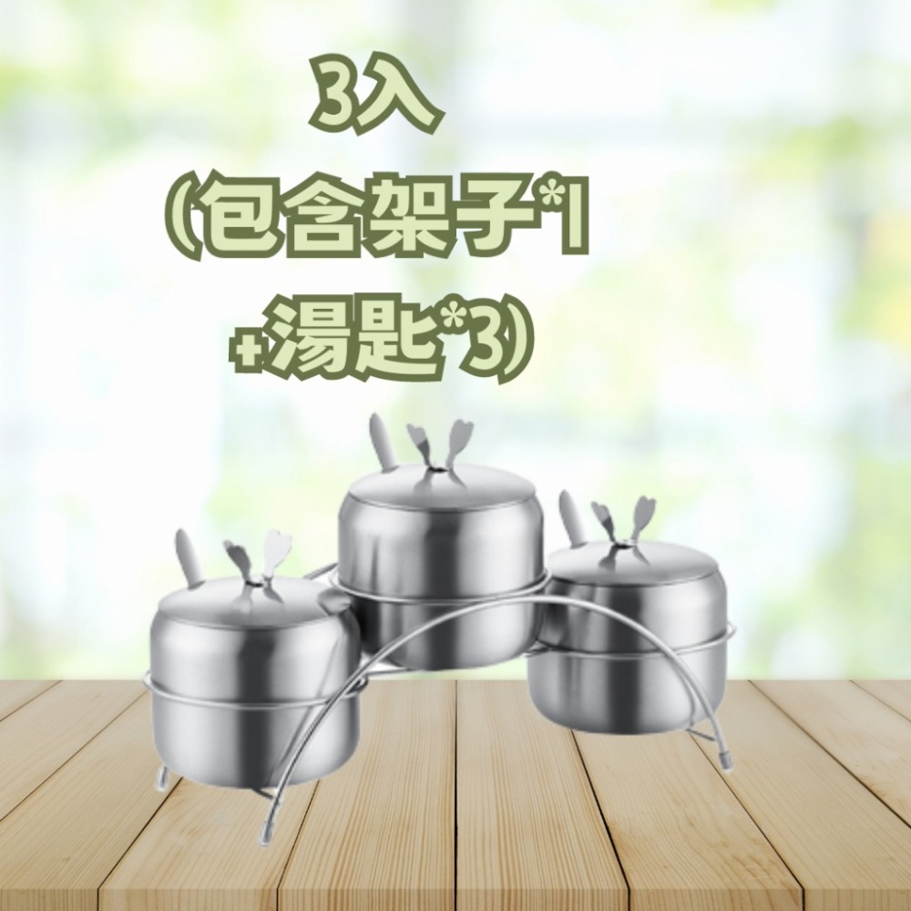 【巔品購物】✅發票 304不鏽鋼調味罐(附湯匙) 調味罐 佐料罐 糖罐 胡椒罐 調料罐 調味盒-細節圖9