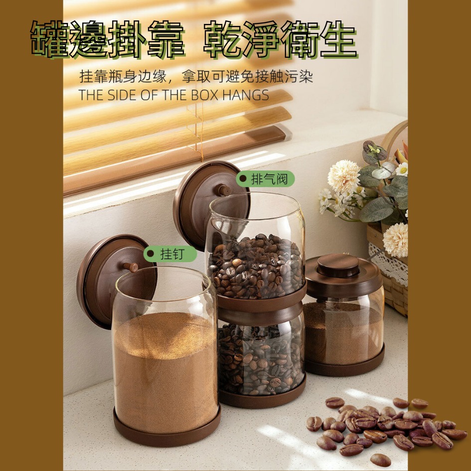 【巔品購物】✅發票【單向排氣密封罐】高硼矽玻璃咖啡罐 玻璃罐 高硼矽玻璃 咖啡罐 保鮮罐 防潮罐 密封罐 真空罐-細節圖7