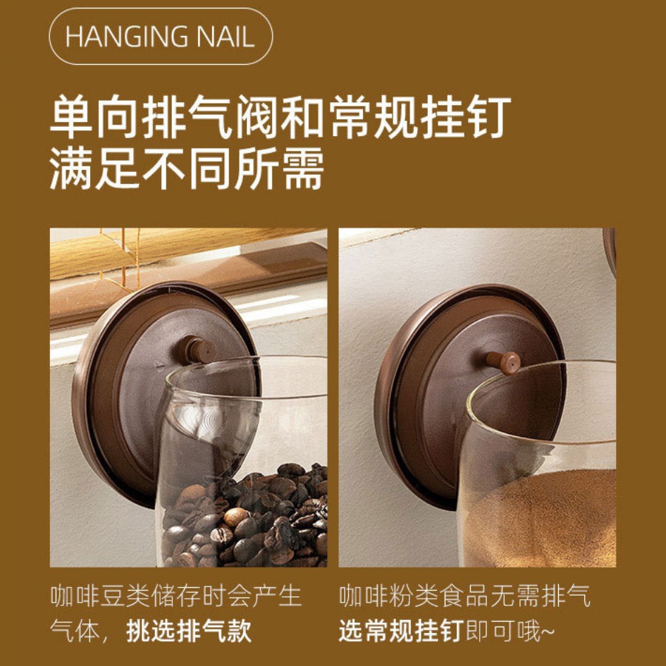 【巔品購物】✅發票【單向排氣密封罐】高硼矽玻璃咖啡罐 玻璃罐 高硼矽玻璃 咖啡罐 保鮮罐 防潮罐 密封罐 真空罐-細節圖8