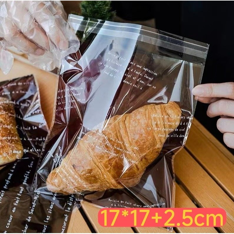 【巔品購物】自黏袋 歐風包裝袋 麵包包裝袋 甜點自黏袋 烘焙食品袋 一次性食品包裝袋-規格圖10